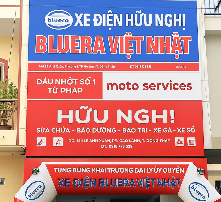 Hữu Nghị