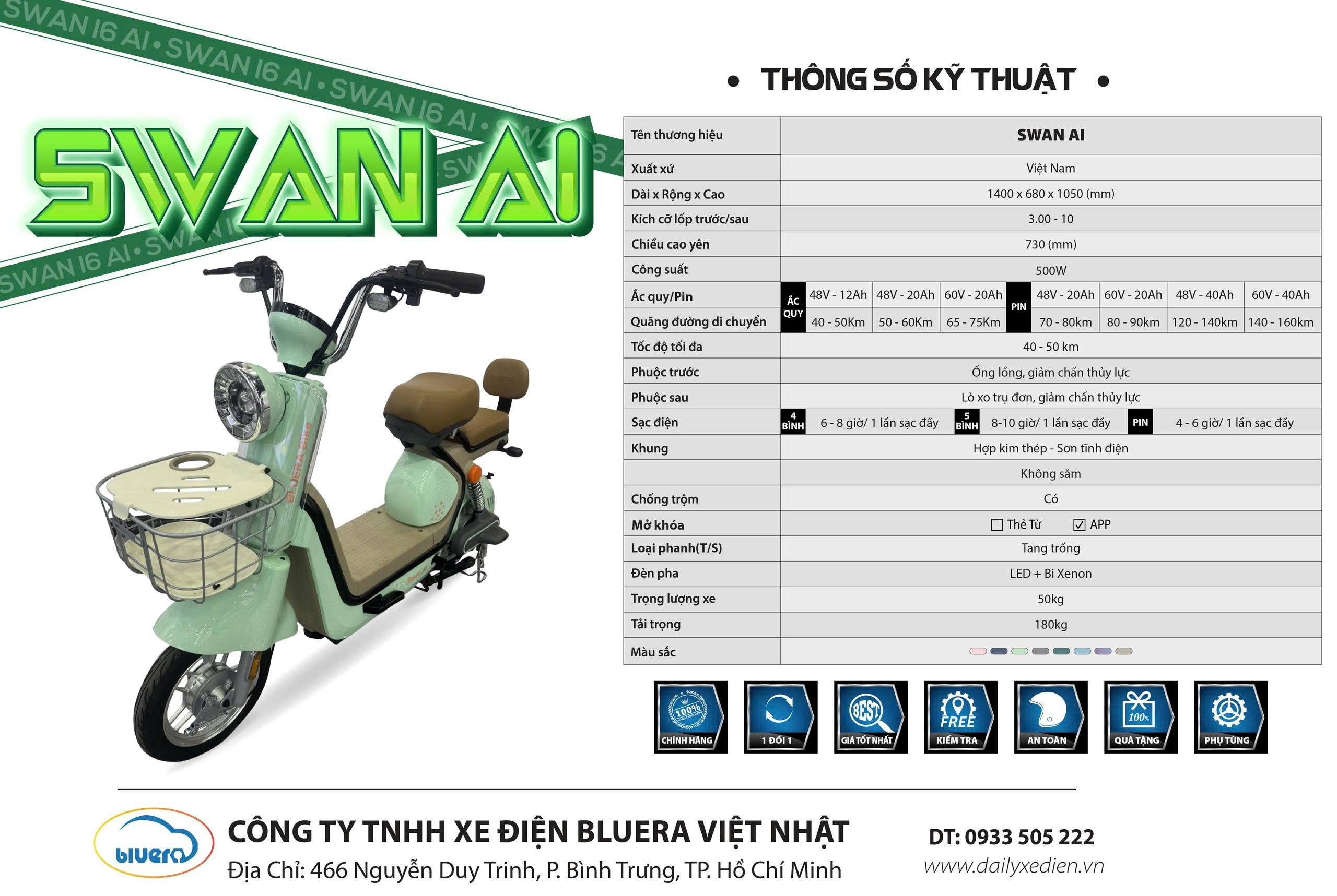 Xe đạp điện Bluera Swan AI