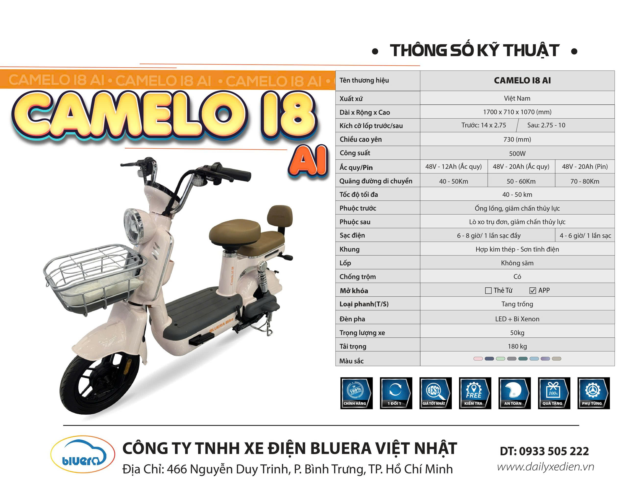 Xe đạp điện Bluera Camelo I8 AI