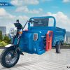 Xe Ba Gác Điện Tải Trọng 1-1.5 Tấn