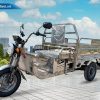 Xe Ba Gác Điện Inox Tải Trọng 700kg - 1 Tấn