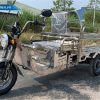 Xe Ba Gác Điện Inox Tải Trọng 700kg - 1 Tấn
